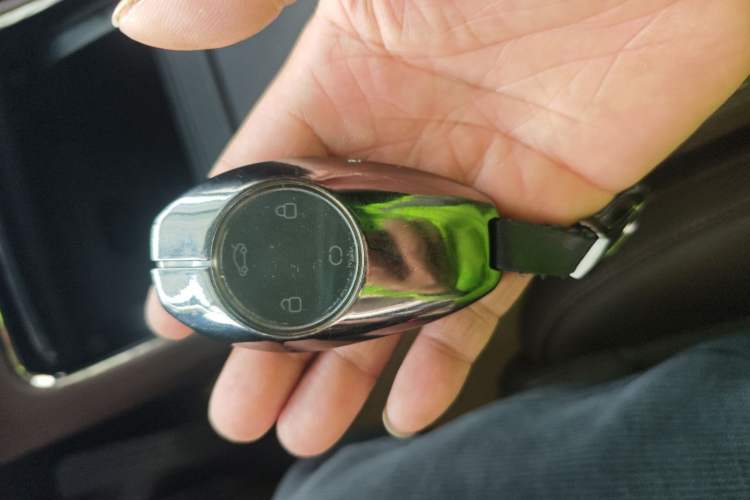 Used Leapmotor C11 2021 Zhixing Edition 510 Vehicle Key