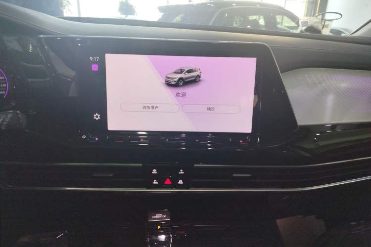 Used Volkswagen Talagon 2023 Facelift 380TSI All-Wheel-Drive Luxury Jiajing Pro 6-Seater