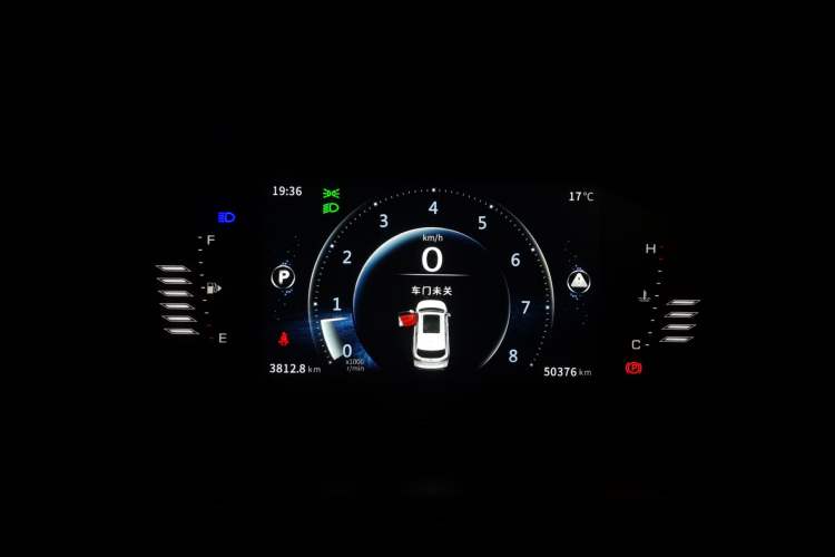 Used FORTHING T5L 2020 1.5T Automatic Luxury Model 5 Seats China VI Standard
