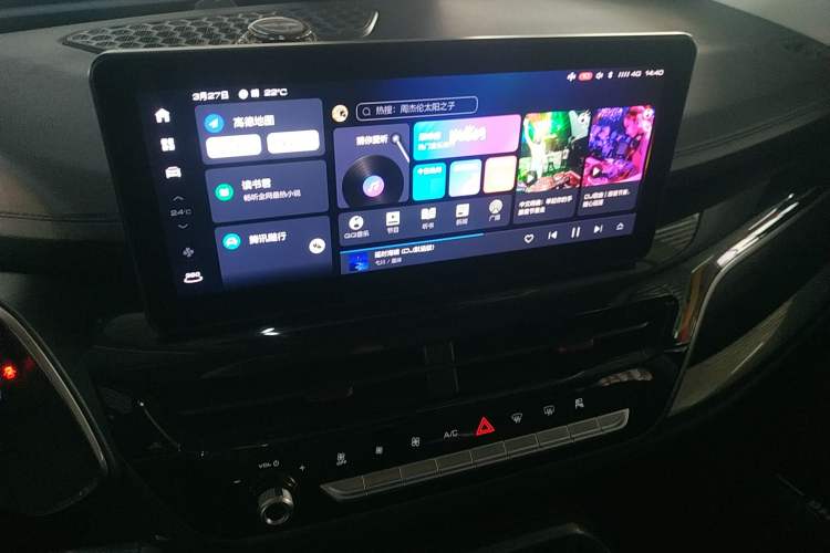 Used Haval H6 2021 China Trend Edition 1.5 GDIT Automatic Champion Version
