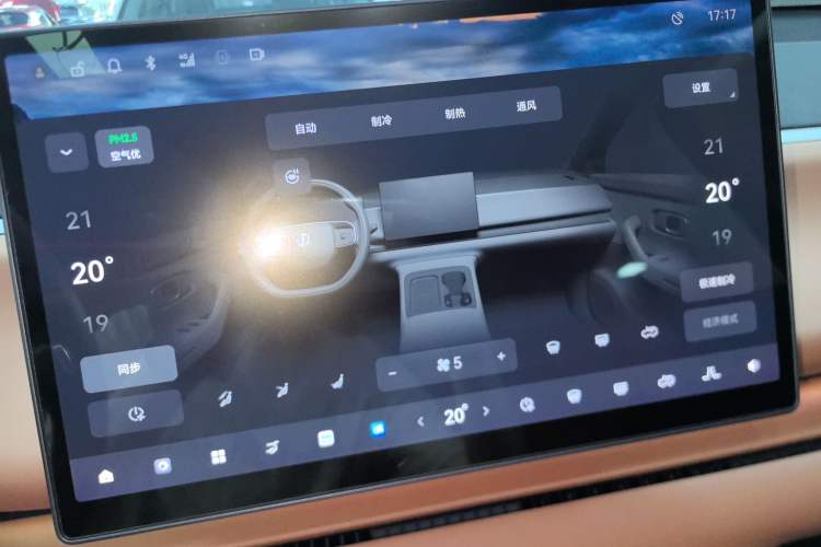 Used Leapmotor C10 2024 530 Smart Edition