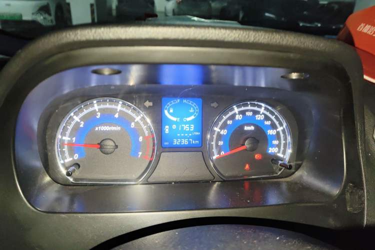 Used Karry K50 2015 1.5L Manual Luxury Model
