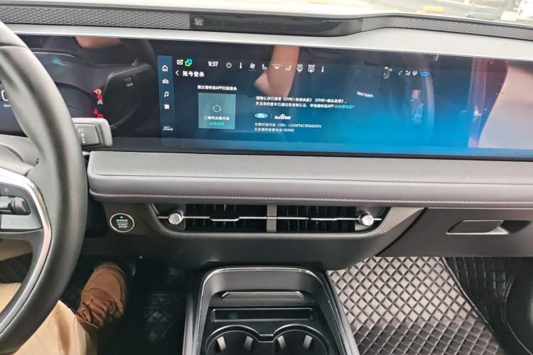 Used Ford Mondeo 2025 2.0T EcoBoost Ultimate Edition Audio And AC Panel