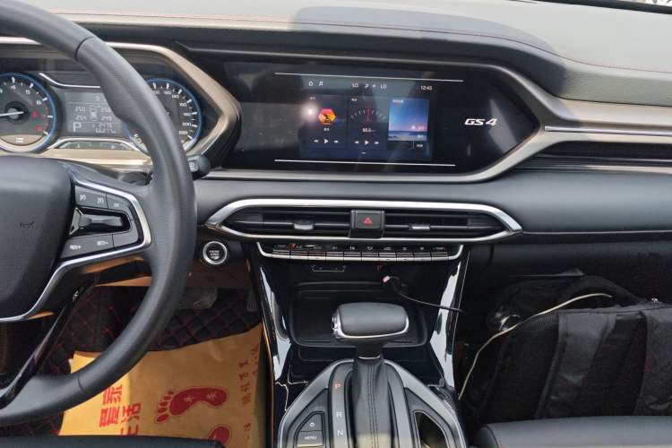 Used GAC Trumpchi GS4 2020 270T Automatic Elite Tech Edition Audio And AC Panel