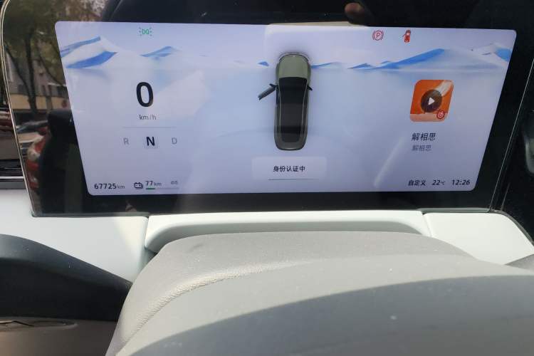 Used Leapmotor C01 2022 Rear-Drive Standard Range Version
