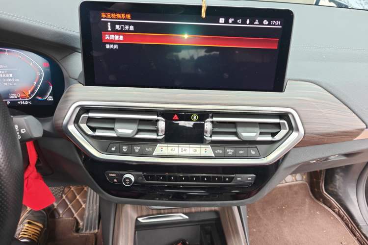 Used BMW X3 2022 xDrive30i Luxury Model M Night Sky Package