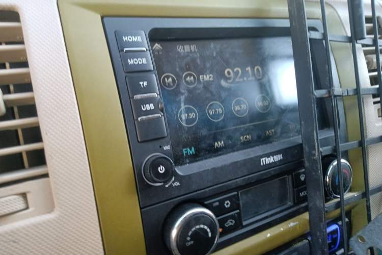 Used Foton Scenic G7 
