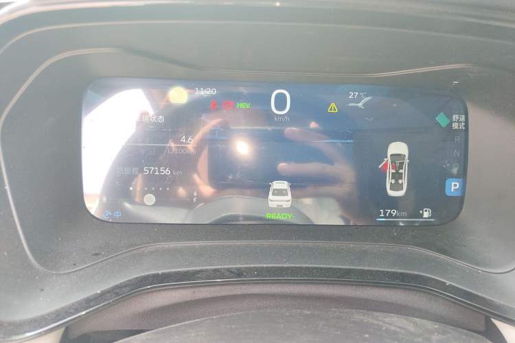 Used Geely Auto Emgrand L HiP 2022 1.5TD-DHT Pro 100KM Super Rui Instrument Cluster