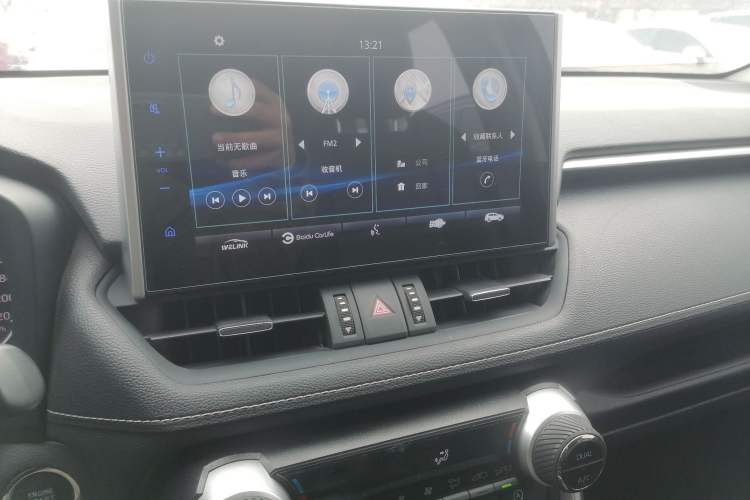 Used Toyota Wildlander 2022 2.0L CVT Two-Wheel Drive Luxury PLUS Edition