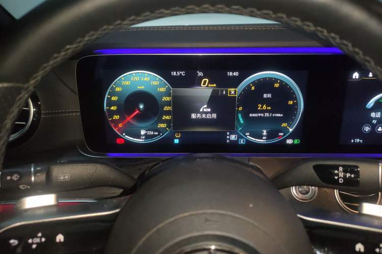 Used Mercedes-Benz E-Class (Import) 2020 E 300 Sport Edition