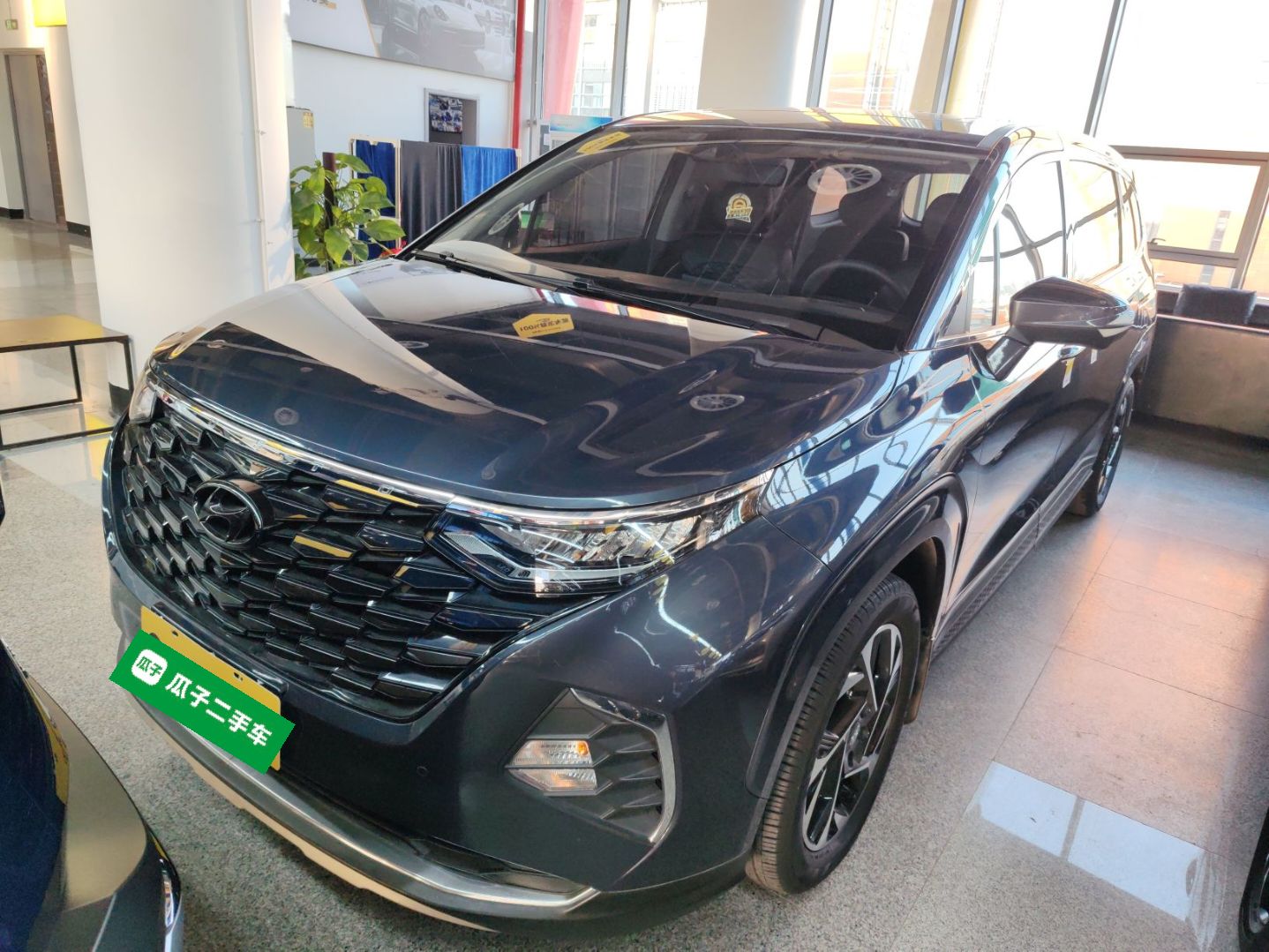 Parte inferior delantera