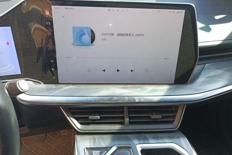 Used Haval XY 2022 1.5T Smart Edition