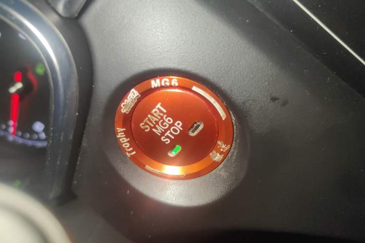 Used MG 6 2019 20T Automatic Sport Edition Vehicle Key