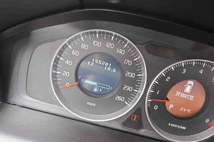 Used Volvo XC60 2013 T6 AWD Comfort Edition
