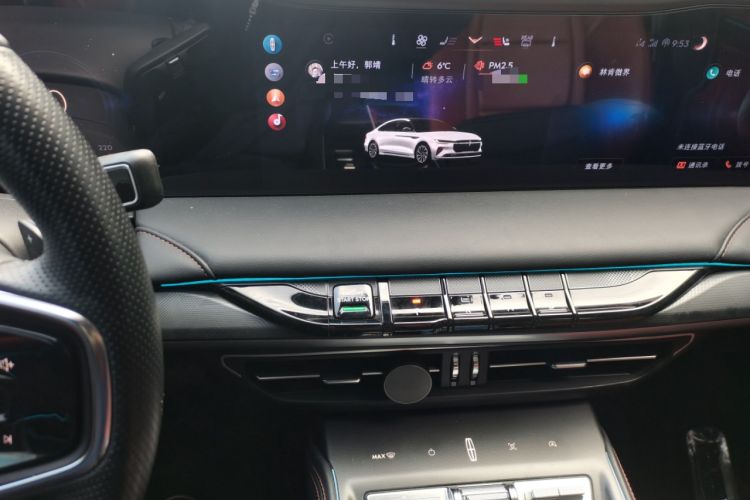 Used Lincoln Z 2024 2.0T Prestige Edition Audio And AC Panel