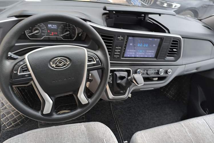 Used SAIC MAXUS Xintu V80  Center Console