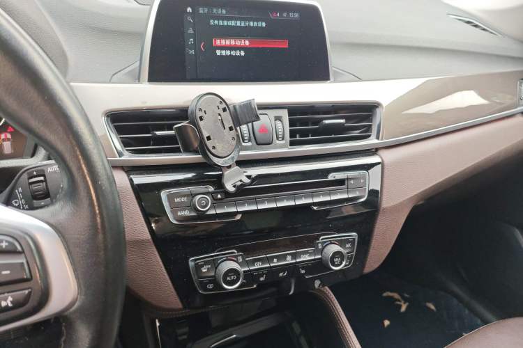 Used BMW X1 2018 xDrive20Li Luxury Edition