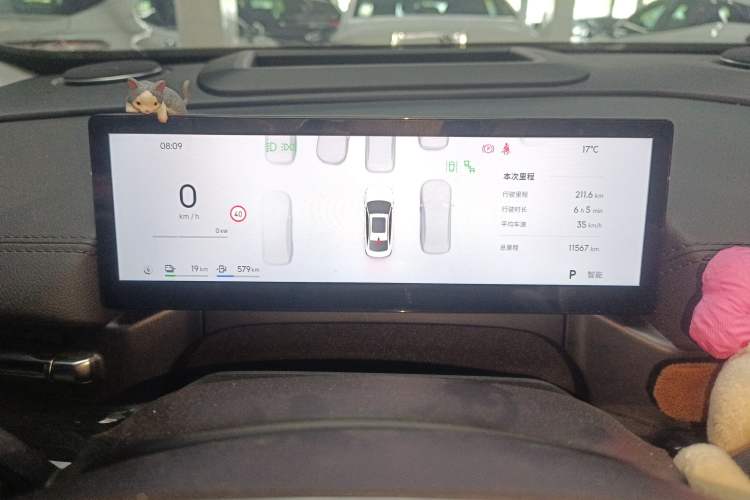 Used Geely Galaxy A7 2025 Model EM-i 150km Starship Edition
