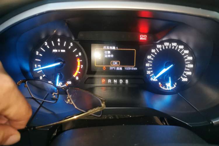 Used Ford Edge 2016 EcoBoost 245 Two-Wheel-Drive Titanium 5-Seater