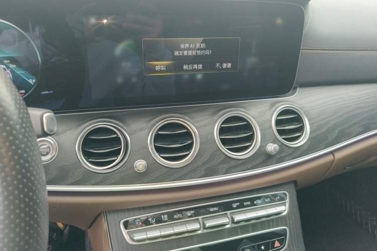 Used Mercedes-Benz E-Class 2023 E 300 L Sporty and Stylish Model
