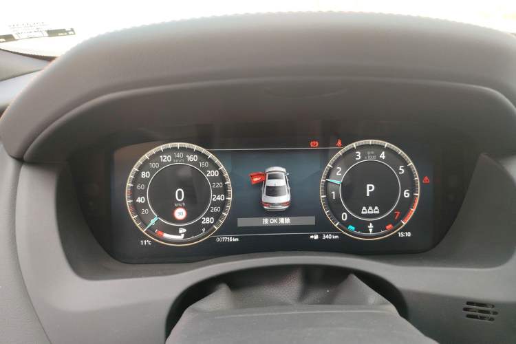 Used Jaguar XEL 2024 2.0T 250 PS R-DYNAMIC S Advanced Sport Edition