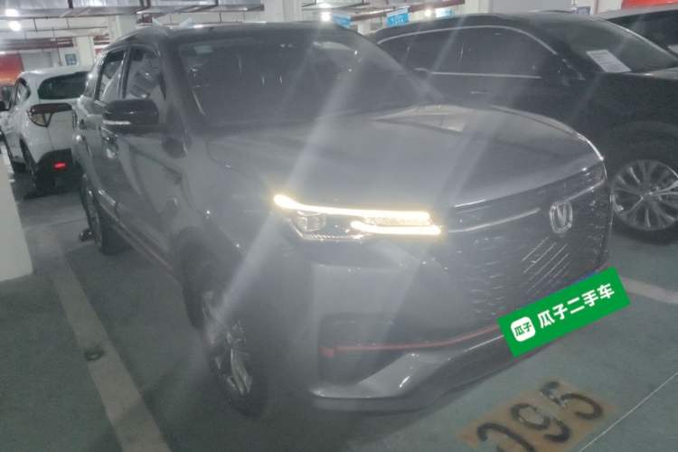 Used CHANGAN CS55PLUS 2021 Blue Whale Edition 1.5T DCT Luxury Model Exterior 1