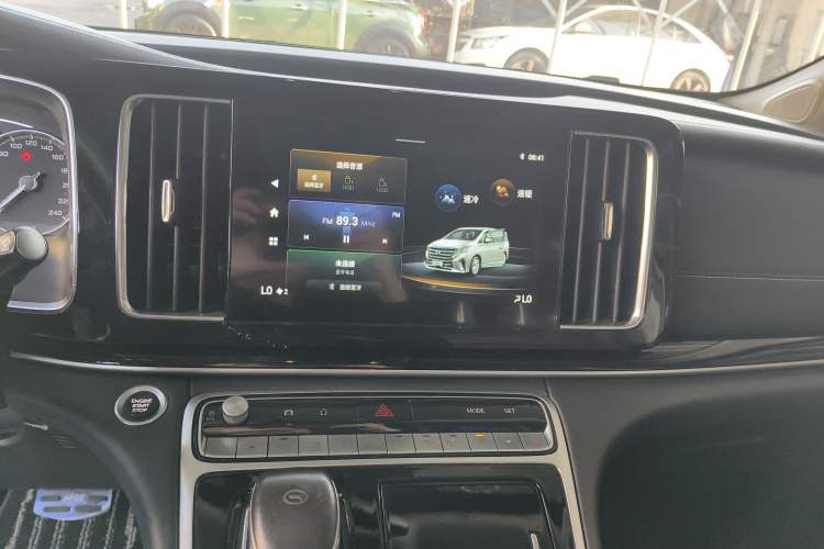 Used GAC Trumpchi M8 2021 Revised Version Lingxiu Series 390T Luxury Edition