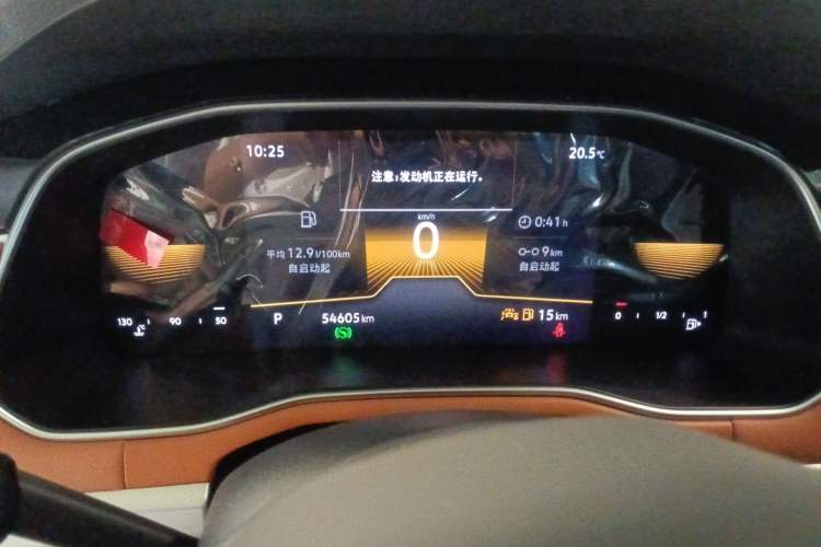 Used Volkswagen Bora 2023 200TSI DSG Smart Drive Version
