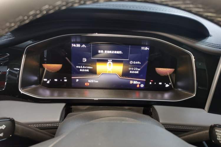 Used Volkswagen Sagitar 2025 Facelifted 300TSI DSG Flyover Edition