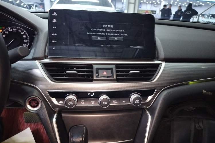 Used Honda Accord 2022 260TURBO Luxury Edition
