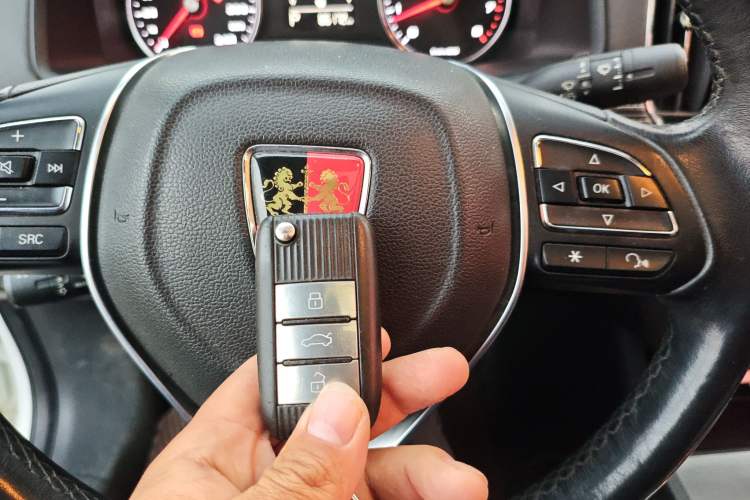 Used Roewe i6 2017 20T Automatic Flagship Edition Vehicle Key