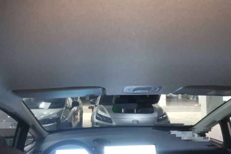 Used AION Y 2023 Plus 510 Enjoy Edition
