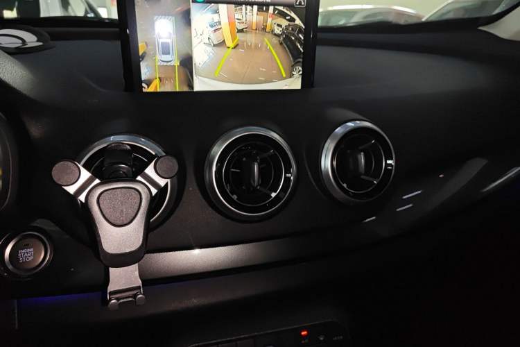 Used Wey VV7 2017 2.0T Ultra-Luxury Version Audio And AC Panel