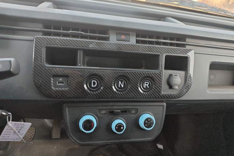 Used Farizon Xingxiang V 2022 Star Enjoy V5E Value Edition Short Wheelbase Guoxuan 38.7 kWh
