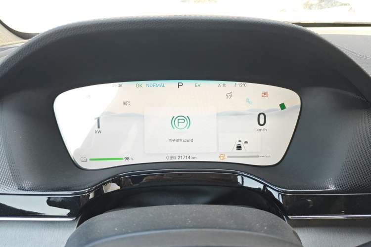 Used BYD Tang New Energy 2024 DM-p Champion Edition 215 km All-Wheel-Drive Flagship Model