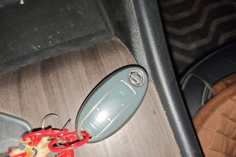 Used Nissan Teana 2021 2.0L XL Comfort Edition Vehicle Key