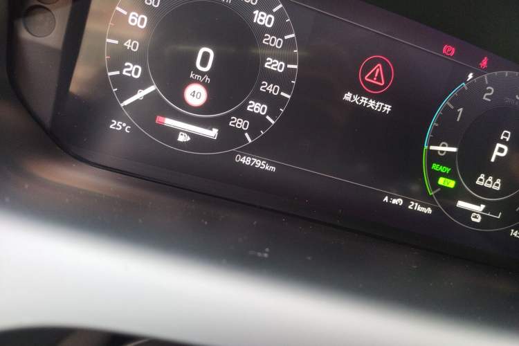 Used Land Rover Discovery Sport New Energy 2022 Facelifted P300e Plug-in Hybrid Electric Version