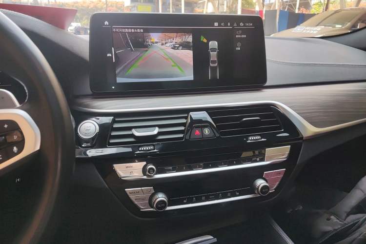 Used BMW 5 Series 2022 530Li Leading Model M Sport Package