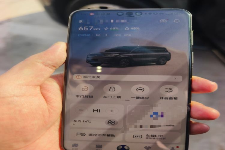 Used Denza N9 2025 Flagship Model
