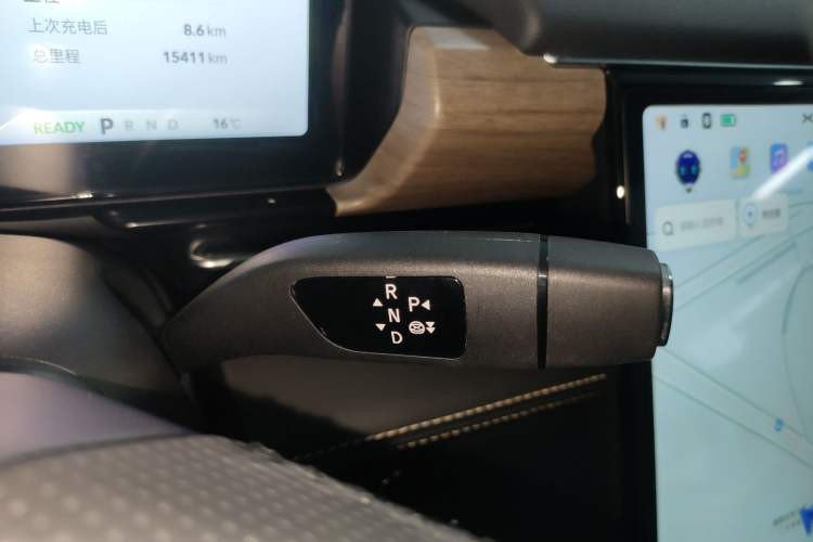 Used XPeng P5 2024 500 Plus Edition Gear Lever