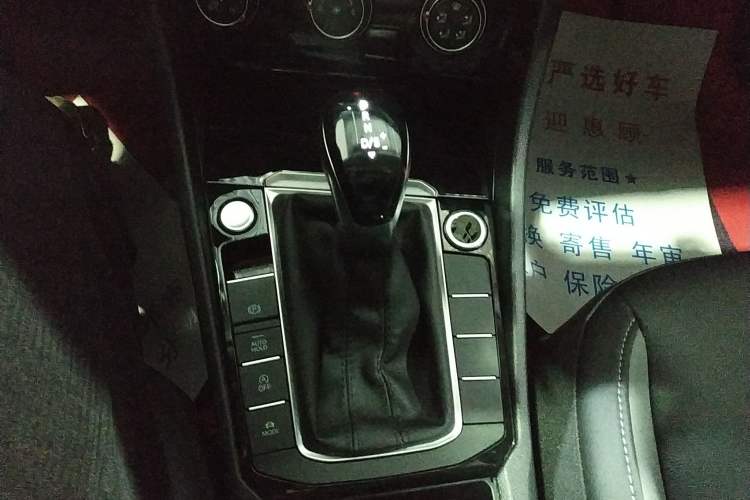 Used Volkswagen Sagitar 2021 280TSI DSG Excellence Edition
