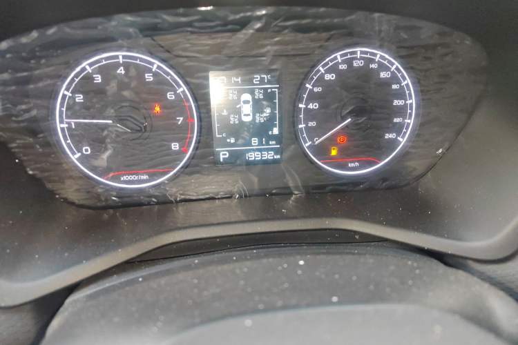 Used Geely Auto Emgrand 2025 4th Generation 1.5L CVT Starry Edition