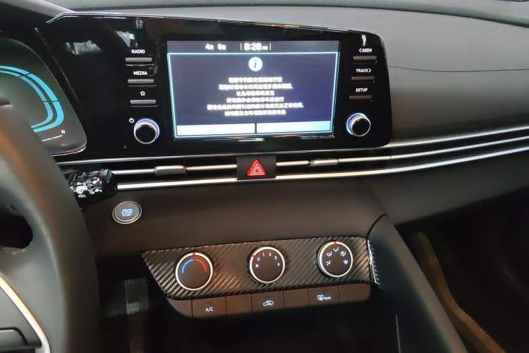 Used Hyundai Elantra 2023 1.5L CVT GLX Elite Edition Audio And AC Panel