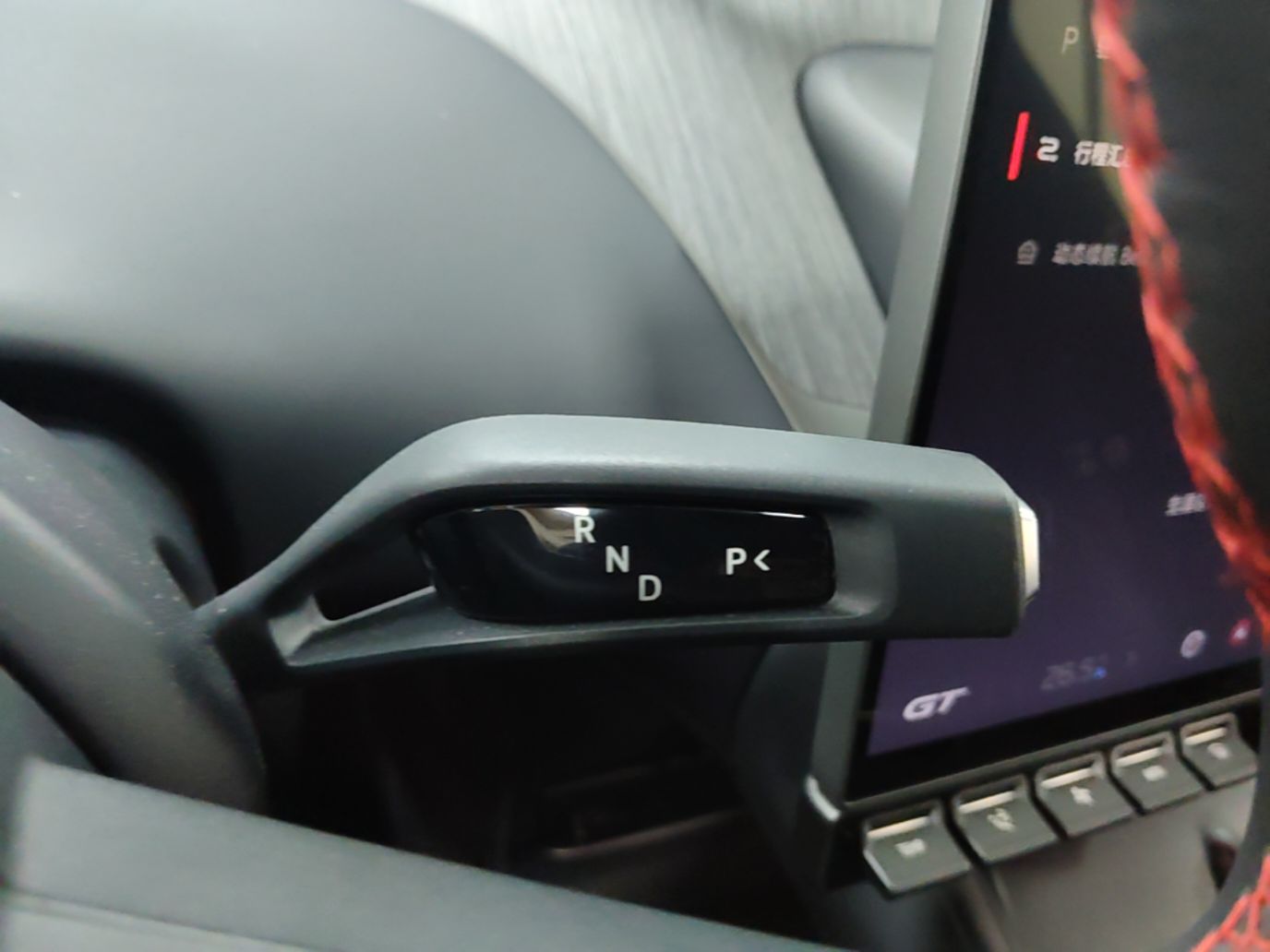 Xiaomi Auto YU7 2026 Model GT — снимка 16