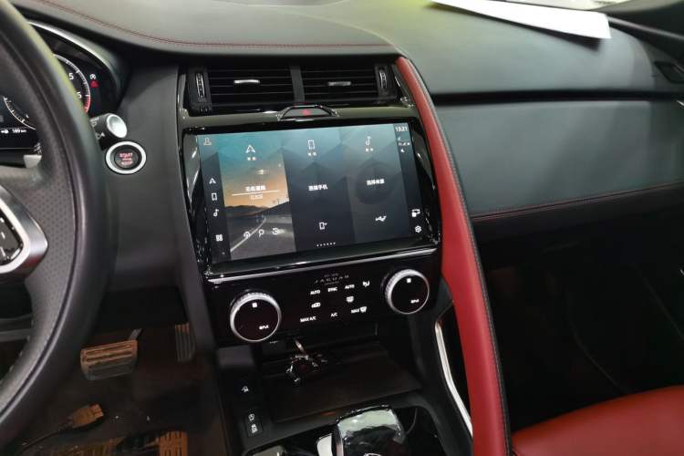 Used Jaguar E-PACE 2024 All-New R-DYNAMIC S Sport Edition
