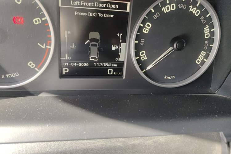 Used Land Rover Discovery 