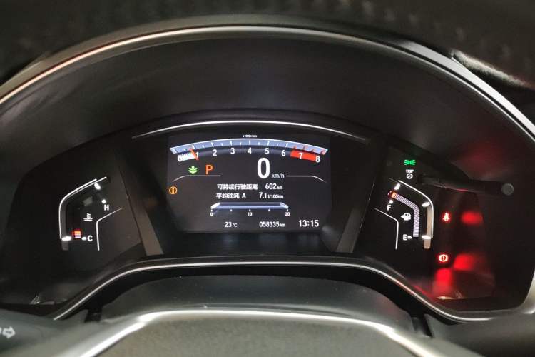 Used Honda CR-V 2019 240TURBO CVT 2WD Fashion Edition China V Instrument Cluster