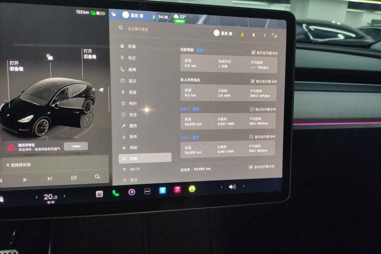 Used Tesla Model Y 2022 Revised Version Rear-Wheel Drive
