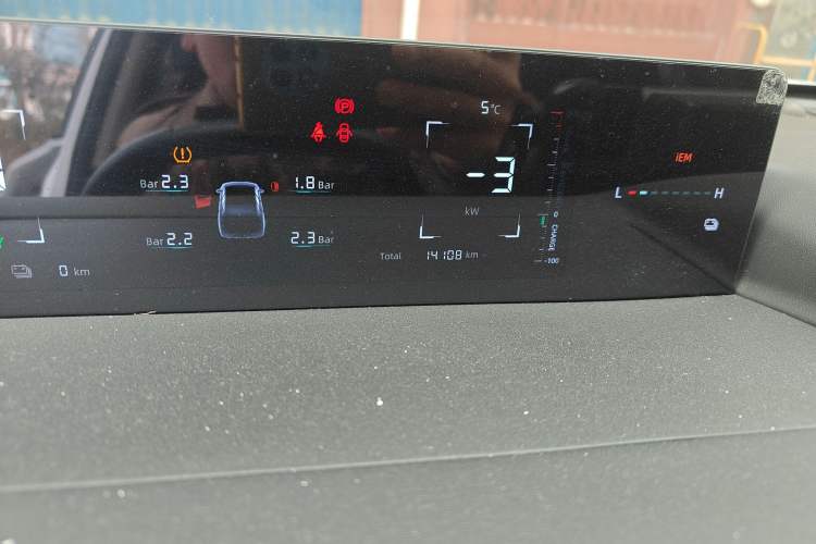 Used Qiyuan A05 2025 Truly Delicious Edition 70 – Beyond Excellence
