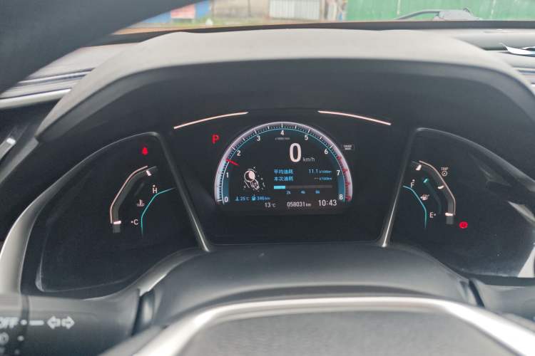 Used Honda Civic 2019 220TURBO CVT Dynamic Edition China VI